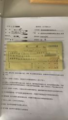-美悦月子中心(财大店)