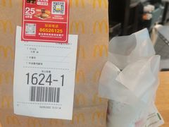 -麦当劳(科苑地铁站店)
