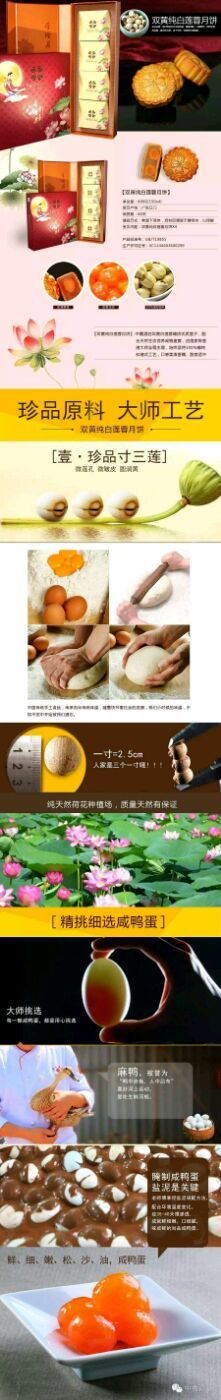 -红星光发煲仔饭(大石街店)