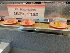 -争鲜回转寿司(朝外悠唐PLUS店)