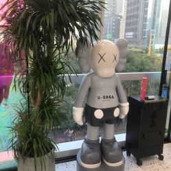 -G-SAGA形象设计