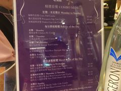-老佛爷饼店