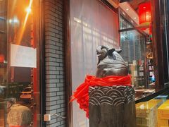 -陈府大宅门成都火锅·手切鲜肉(太原街店)