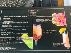 -AZUL by FUEL蓝色·法式酒馆(琶醍店)