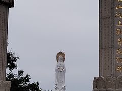 -三亚南山迎宾馆