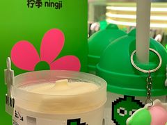 -柠季·手打柠檬茶(梅溪湖新天地外街店)