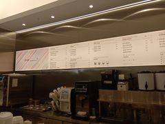 -留白时间(苏宁广场B区店)