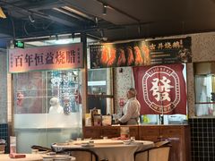 -顺鹅季·非遗烧鹅(六道口店)