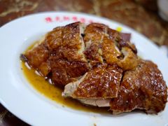 黑椒烧鸭-陈光记烧腊店(罗保博士街店)