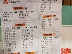 -水碾河刘老大串串香(水碾河路店)
