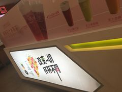-鲜果时间·果蔬茶(欧亚商都超市店)