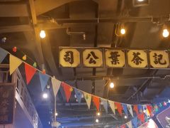 -上海世纪汇广场