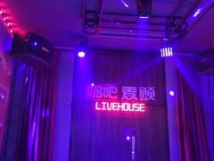 -唱吧麦颂KTV·派对(东坝店)