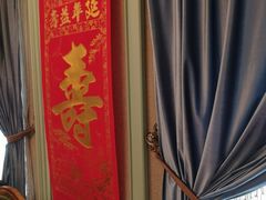 -海派美食·家宴海鲜青岛菜·石锅鲽鱼头(东方城店)
