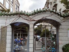 -Punchline Coffee&Roaster(同济大学店)