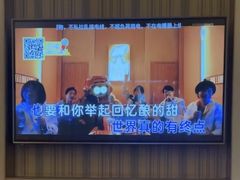 -星聚会KTV(合生汇黑金店)