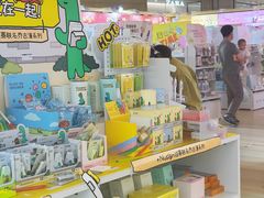 -龙湖杭州滨江天街