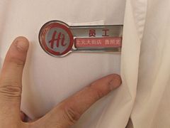 -海底捞火锅(上元大街店)