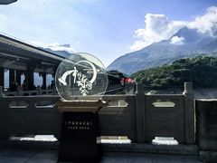 -白帝城·瞿塘峡景区