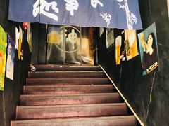 -日本料理神拉面