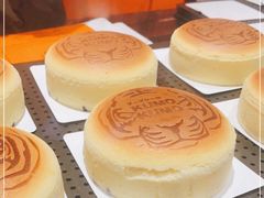 -KUMO KUMO甜品·冰淇淋(深圳壹方城店)