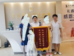 -宝生月子中心(民治店)