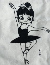 -单色舞蹈