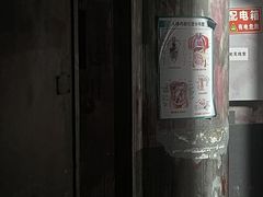 -Xcape异时刻密室逃脱魔法互动(瑞虹天地太阳宫店)