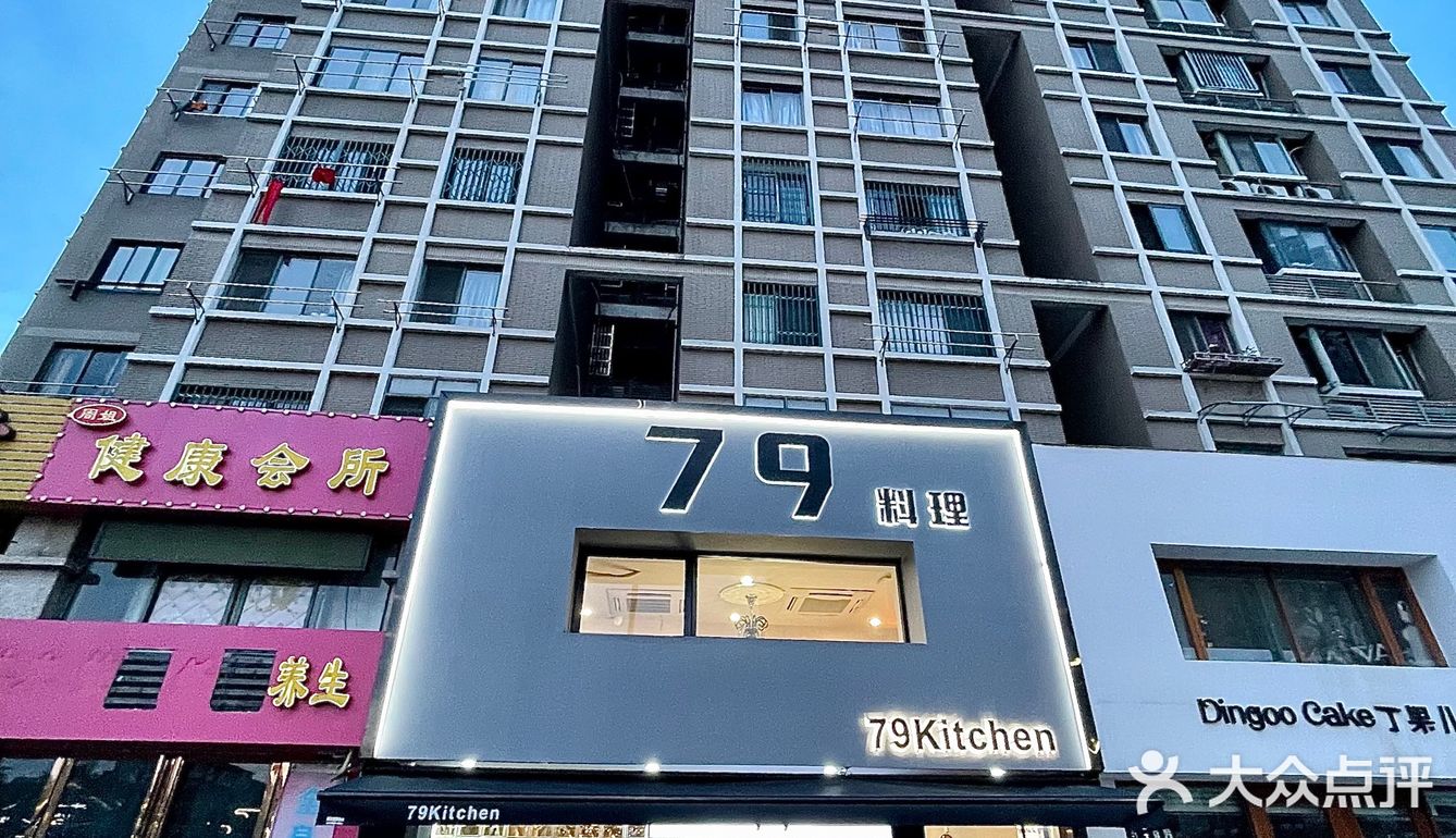 （宁波）永远可以相信开在居民楼下的小店！