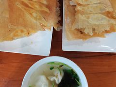 -稻香居锅贴(宋都御街店)