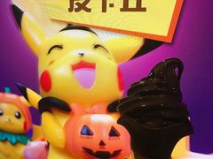-肯德基(西安兴庆店)