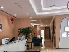 -合肥美奥口腔·种植矫正中心(政务院)