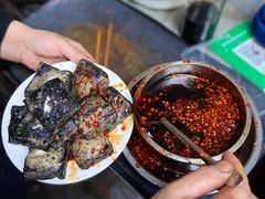 臭豆腐-五娭毑臭豆腐(黄兴南路店)