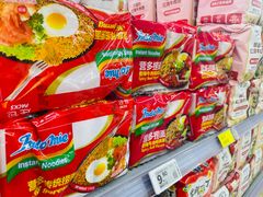 -沃尔玛购物广场(燕郊店)