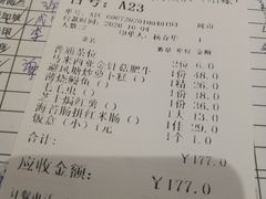 -中西名菜(增城万达广场店)