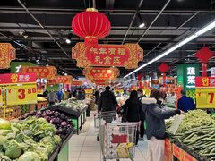 -家乐福(四元桥购物中心店)