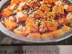 -玉林烤鸭店(黄村兴华店)