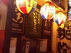 -平成屋·午肴夜酒(四川北路店)