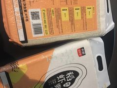 -华润万家(摩尔城店)