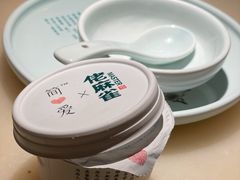 -佬麻雀·新湘菜(珠海金发购物中心店)