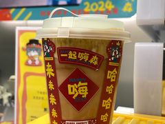 -一杯小啡coffee 咖啡(福保店)