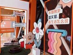 -大悦城(沈阳中街店)