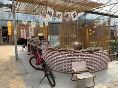 -遇见小院—虹鳟鱼•农家菜(怀柔店)