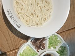 -尹三豆汁(前门旗舰店)