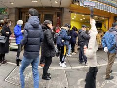 -吴山烤禽 (吴山路店)