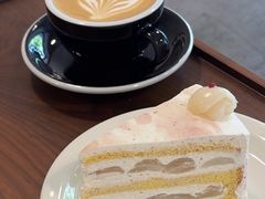-black rainbow coffee