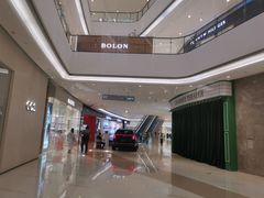 -石家庄万象城