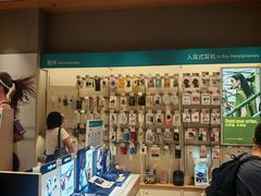 -顺电数码家电(万象天地店)