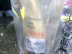 黑糖小芋圆奶茶-书亦烧仙草(吉利购物广场店)