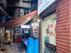 门面-石灰市毛记烧鸡公(解放碑店)